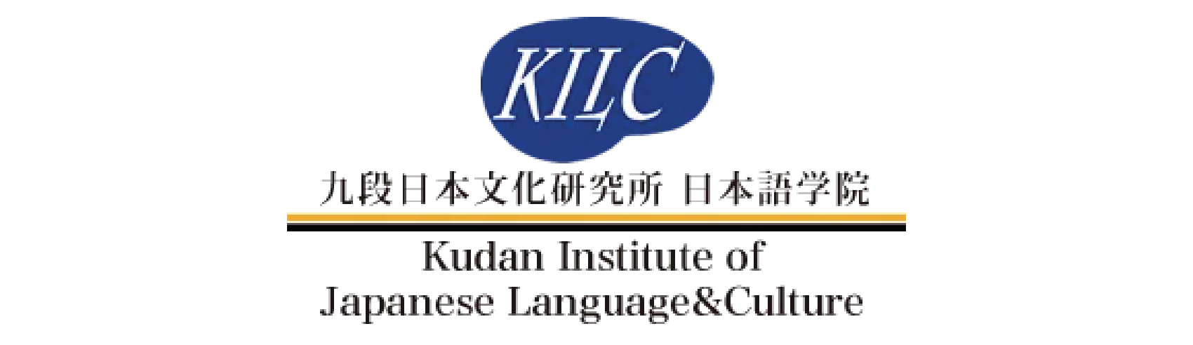 Kudan Institute of Japanese language & Culture, Tokyo